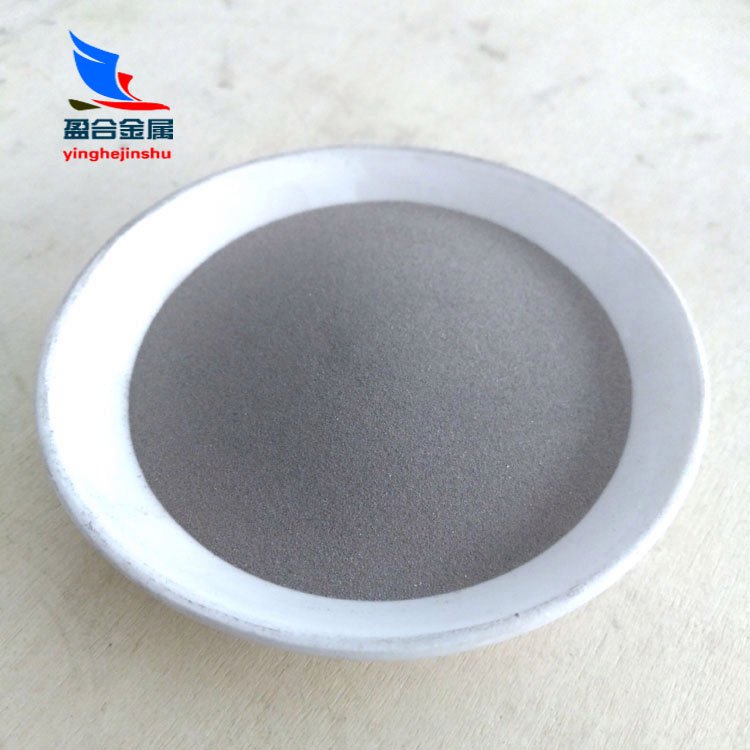 盈合 粉末冶金 硬质合金 金刚石行业用300目含量99.9%碳化钨 纯钨粉