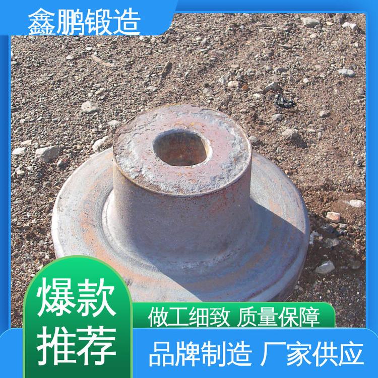 鑫鹏锻造 特殊材料加工 42Cr 冶金机械锻件 售后保证