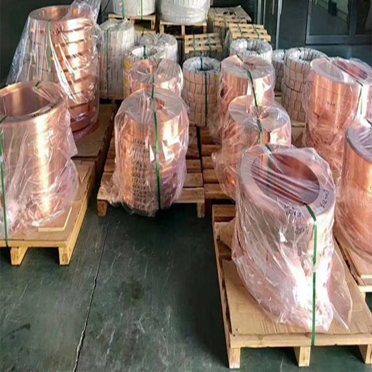 C1020电解铜箔 T1/T2光亮紫铜带 导电导热高精纯铜带