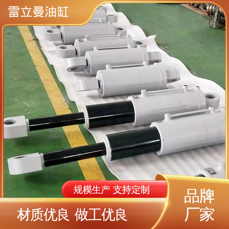 导热性好 电力能源用 双作用多级油缸 不易泄漏变形 雷立曼