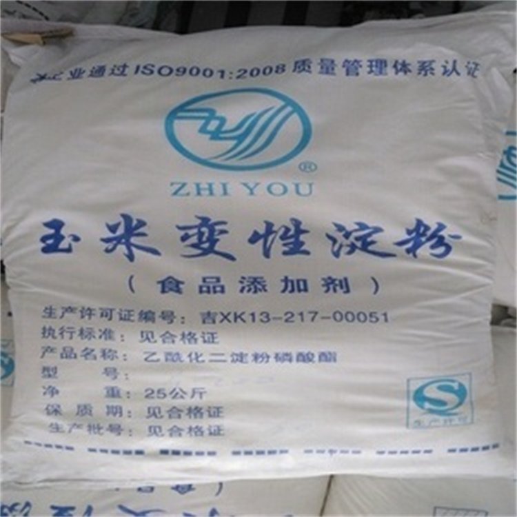 建涛化工回收过期工业面粉 淀粉 鸡精一吨起收 再利用 变废为宝