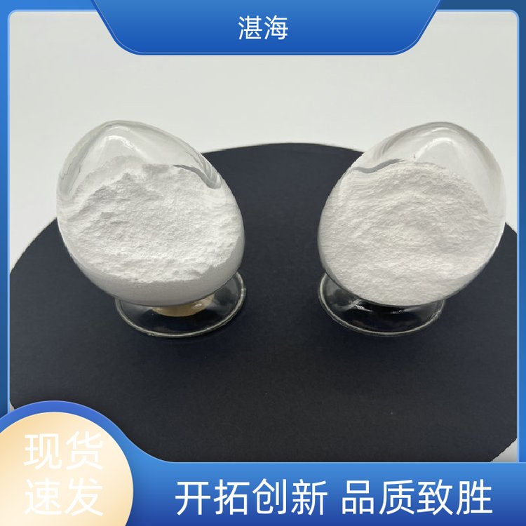 湛海新材料白色粉末氧化钐国标试剂用于热屏蔽规格齐全