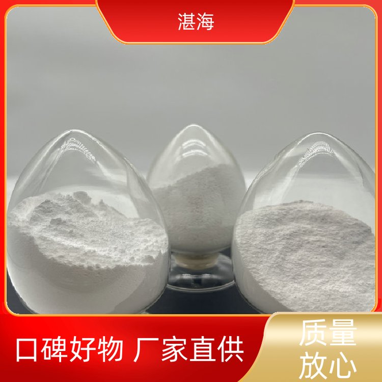 湛海新材料白色粉末氧化铕科研实验涂层电子材料大量供应