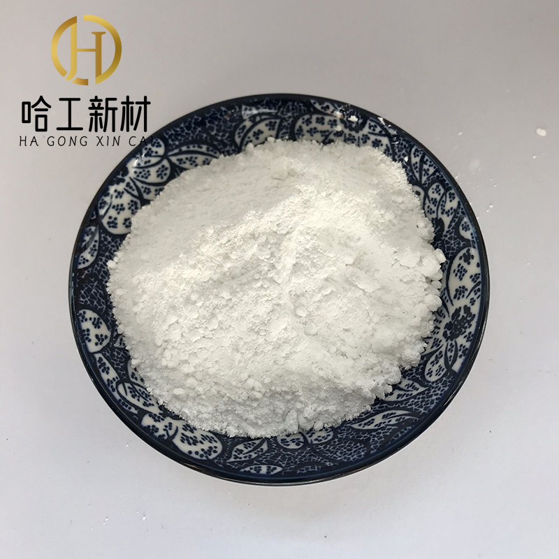 高纯超细氧化钼 MoO2 类球形 耐火 陶瓷 5um纳米氧化钼粉 科研实验样品