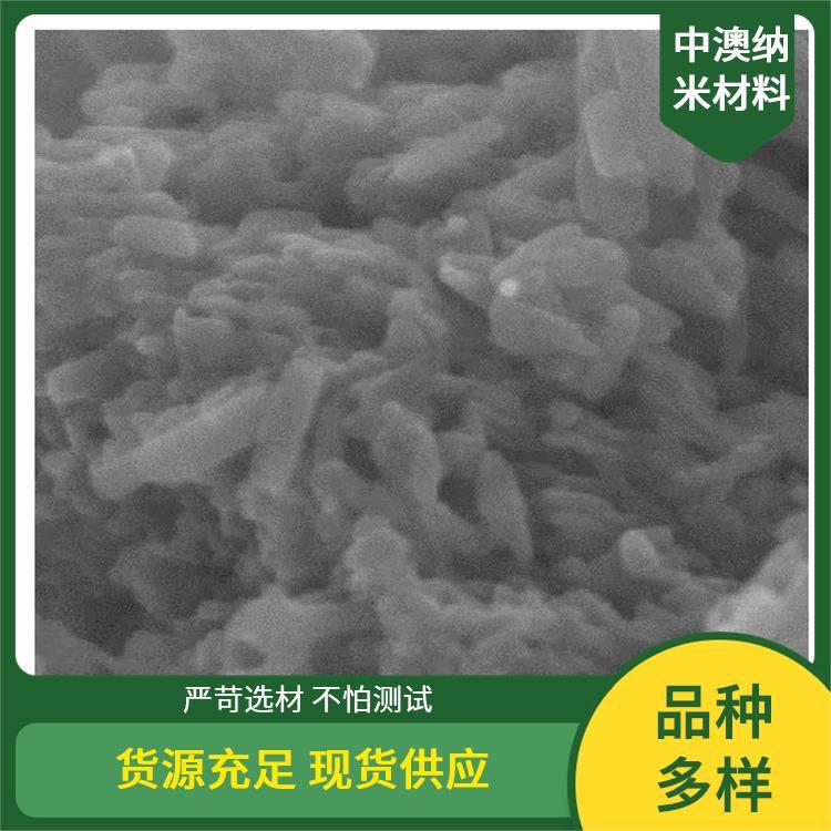 纳米三氧化钼 精选 一站式采购 货源充足 催化剂 电池电极材料