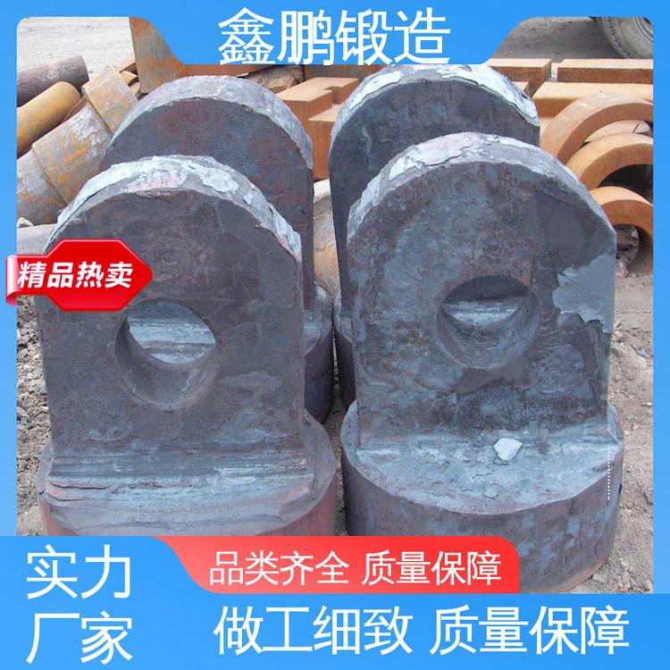 异形件定制 55# 工程机械锻件 服务周到 鑫鹏锻造