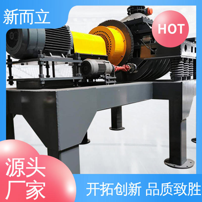 适用性广泛 远程控制 操作简单 精密陶瓷卧式 单筒振动磨机 新而立