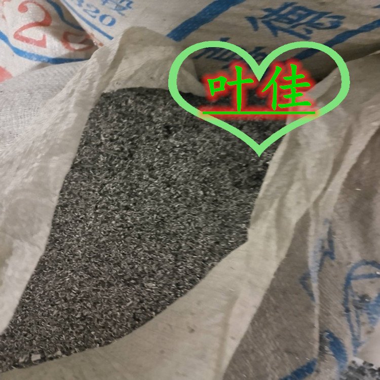 回收废铝 大量收购各种废铝边料 铝合金 铝渣 认准叶佳 诚信靠谱