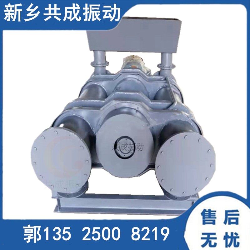 共成 支持定制焊渣打粉机 煤矿石磨粉机 ZM型振动磨机 双筒磨