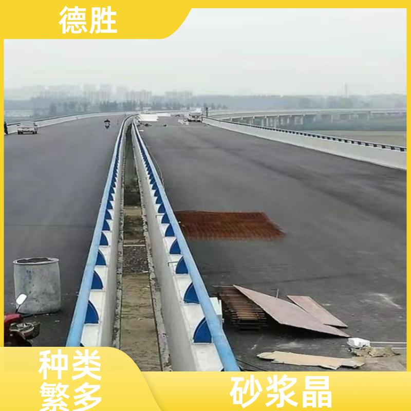 德胜 混凝土外加剂 砂浆晶万倍王中王 绿色环保 润滑度高