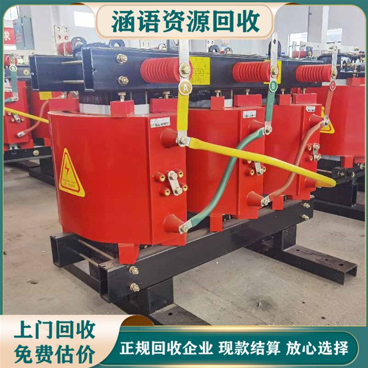 西电变压器回收 160KVA变压 器收购 环保二次利用 涵语