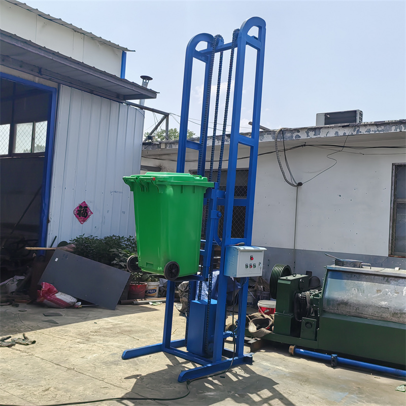 垃圾桶翻斗连续式提升机 粮食单斗上料机 睿博颗粒料用斗式提料机