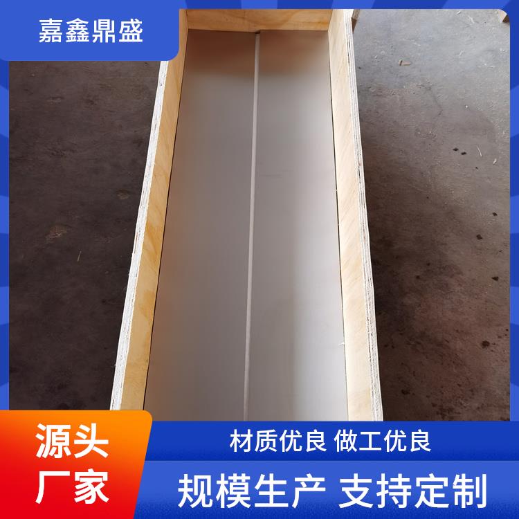 烧结钨棒 锻造钨条 W1 钨板加工 纯钨99.95% 规格齐全定制