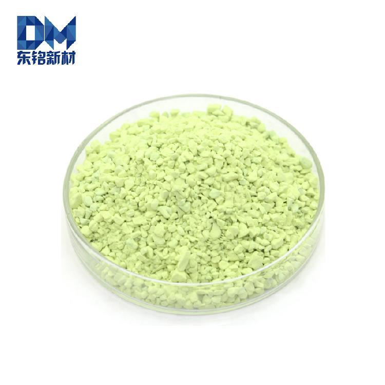 高纯钨 颗粒 99.99% WO3 靶材 粉末 蒸发镀膜 可定制 半导体 科研 CAS