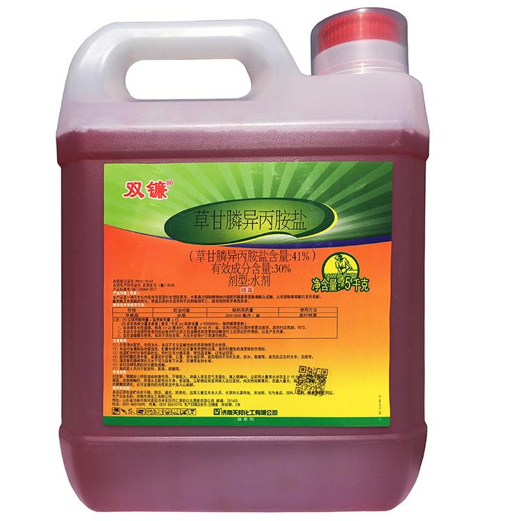 回收乙酸苯乙酯 碳酸钴 金光红C减少污染 互利共赢