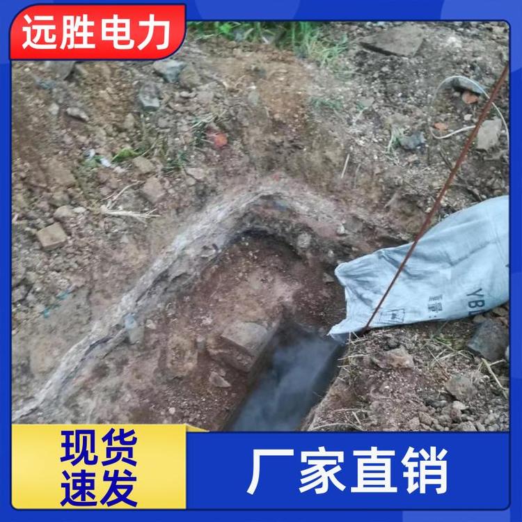 工厂医院场所 稀土铜铝合金 接地体 极 避雷塔 定制 远胜电力