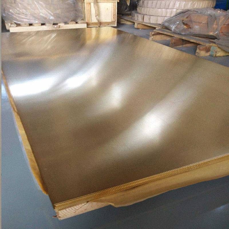 现货高精1米*2米超宽H62黄铜板 C2680黄铜棒 规格齐全