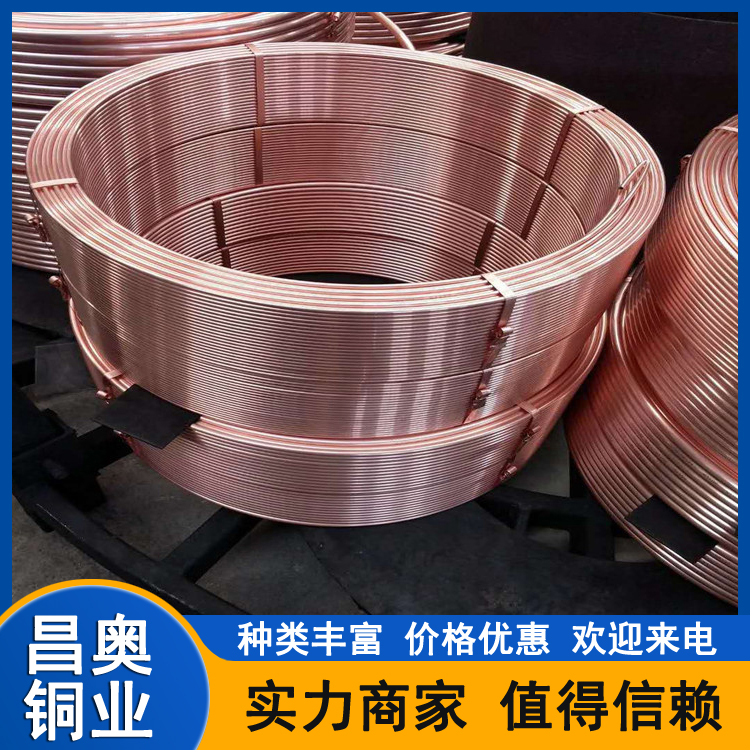 T2空调铜管 空调管 T1 T3紫铜管生产厂家 100*5 汽车散热用 按要求定制