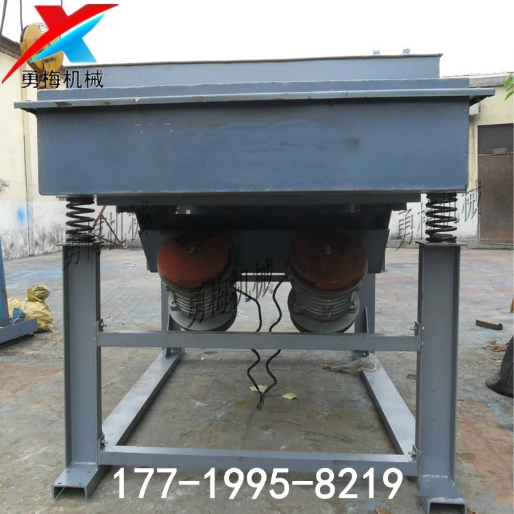 金矿铜矿筛分设备 煤炭砂石筛分机 勇梅机械双轴/单轴矿用振动筛