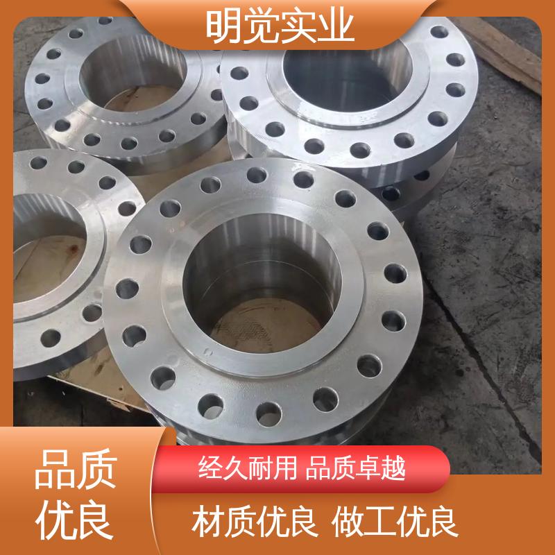 GH4145法兰 耐高温 耐腐蚀 可切割 按需定制 Inconel 617 明觉实业