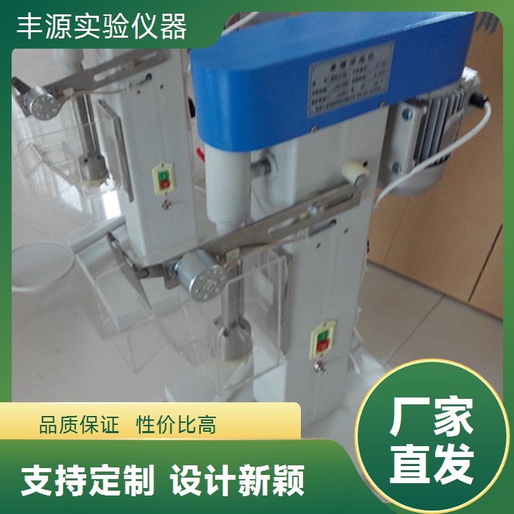 有色金属选别不可或缺的变频单槽浮选设备 智能调控