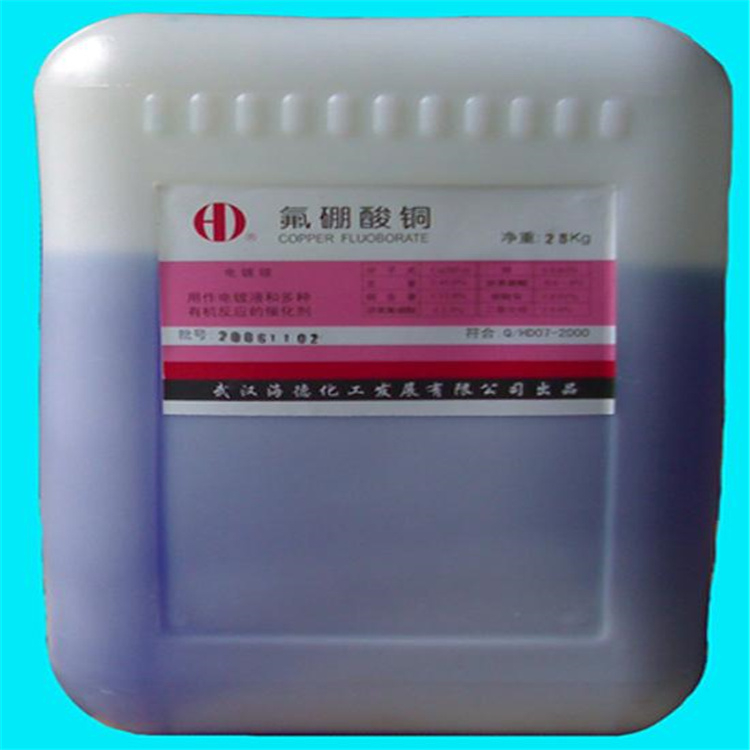 回收老人牌快干甲板漆 53240 松油醇, 钨酸 现场估价