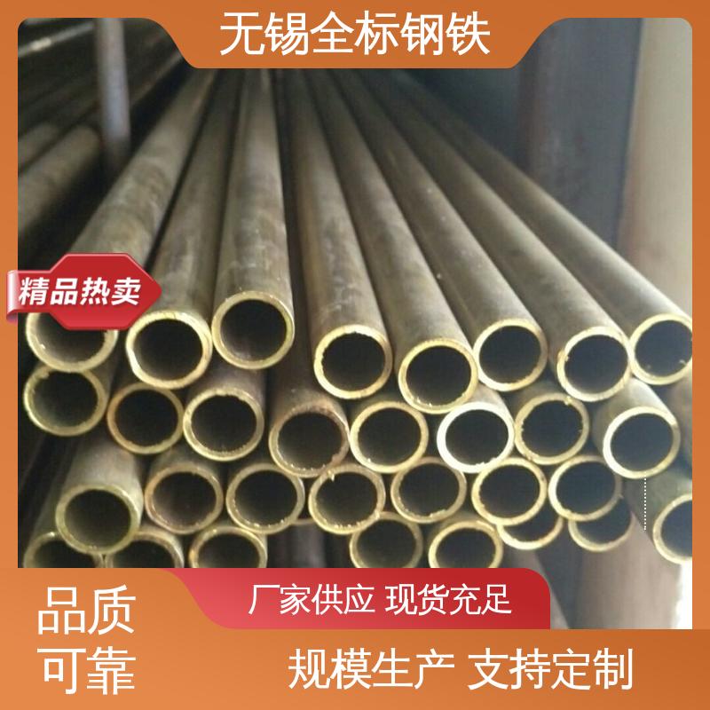 定做加工 规格齐全 切割零售 H65黄铜管 厂家发货