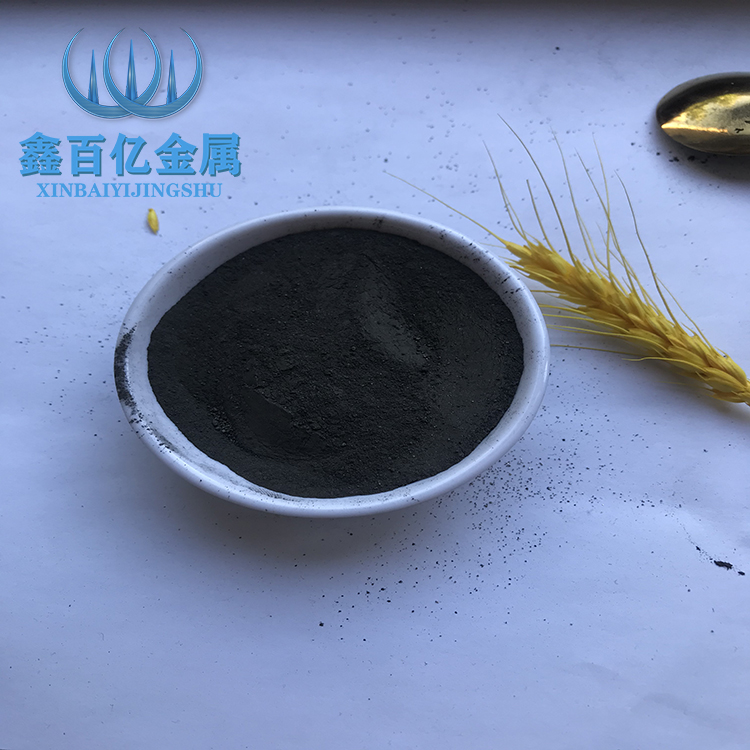 氧化铜粉末 工业级CuO黑色 玻璃陶瓷着色剂用高纯氧化铜粉 实验样品