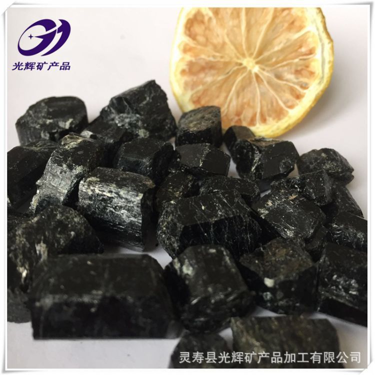 光辉厂家供应优质电气石 托玛琳电气石 晶体电气石 奇冰石 电气石块