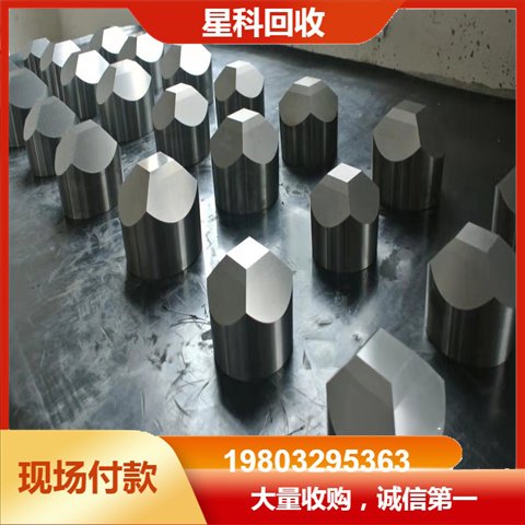 回收碳化钨粉 磨削粉 车削料加工一条龙服务 品质保证
