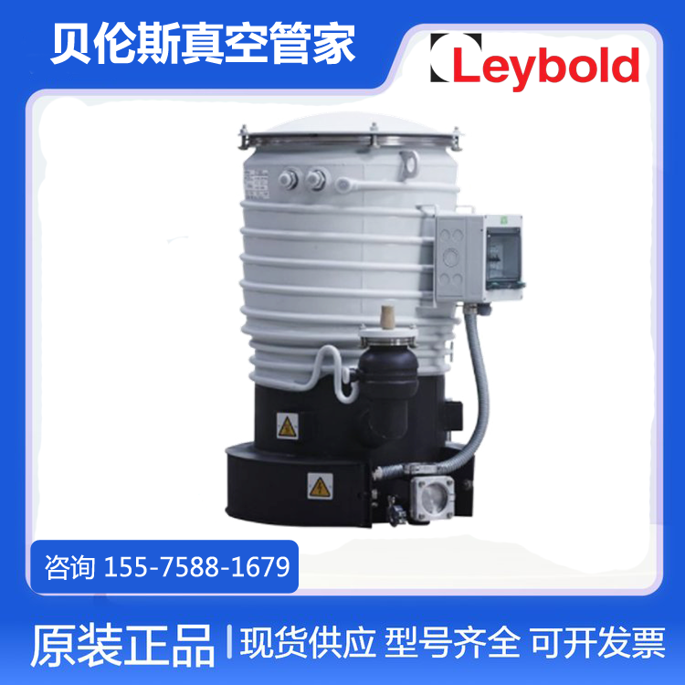 德国Leybold莱宝高真空泵 DIP 8.000 油扩散泵 原装正品