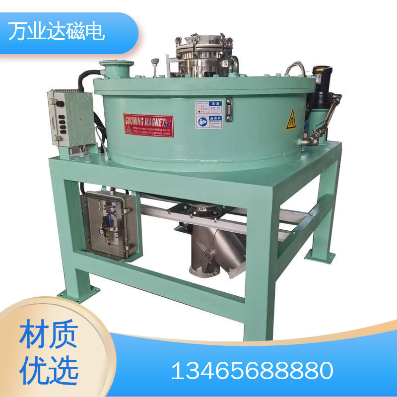 电磁干式除铁器 适应性强 降低能耗 吸铁能力强 万业达
