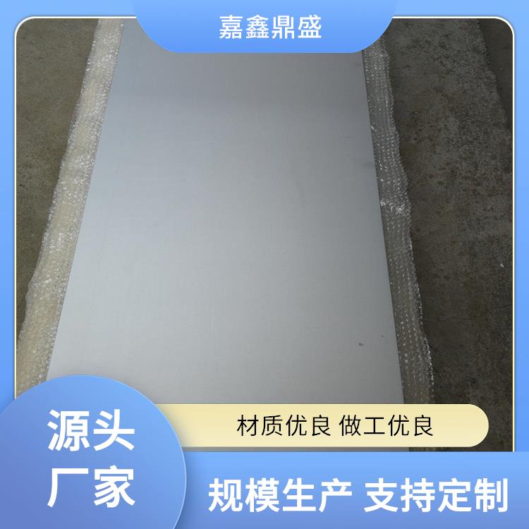 钨板 磨光钨板块耐高温难熔嘉鑫鼎盛钨轧制钨片 来图定制