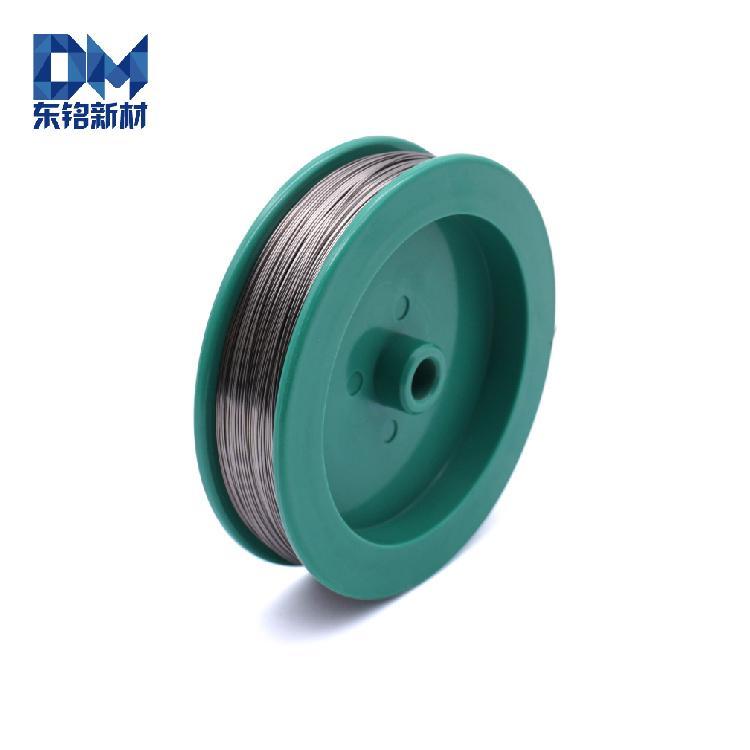 高纯钨 丝材 黑丝 软态 99.95% W 靶材 颗粒 粉末 可定制 半导体 科研 CAS