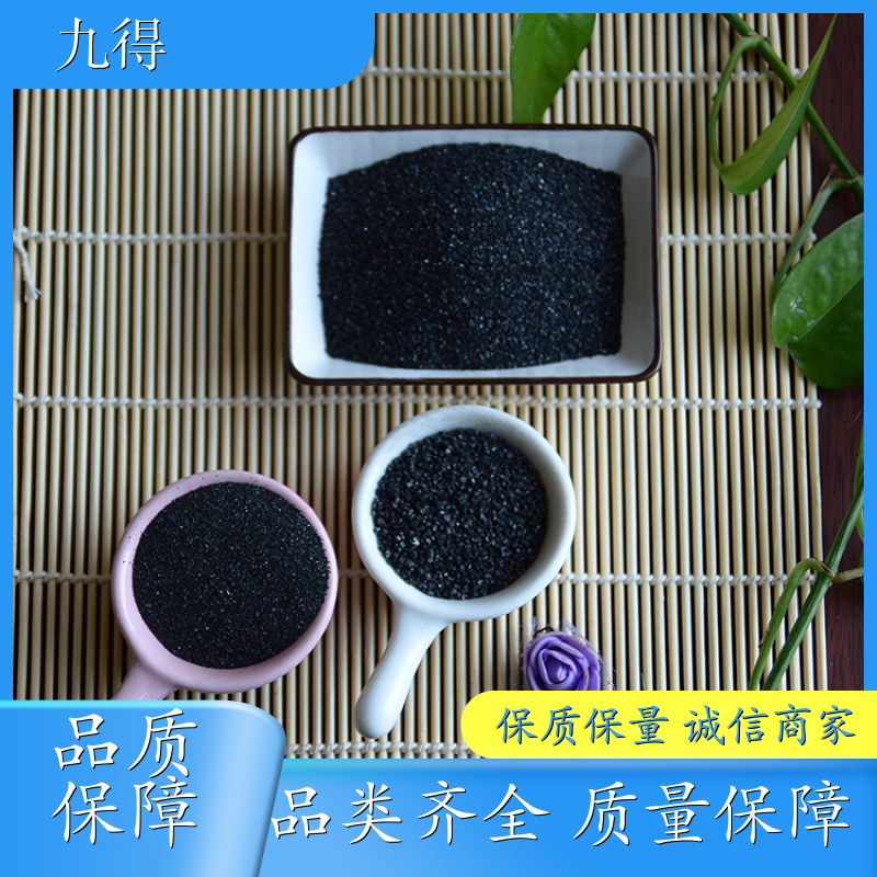 工厂供应 油漆涂料添加 柱状电气石 纺织 20-40目