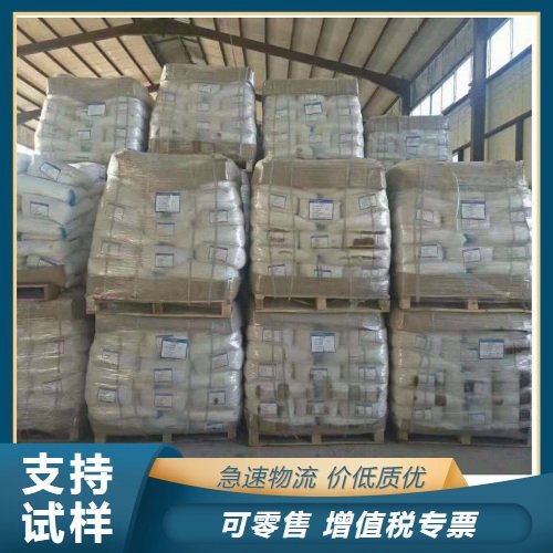 支持试样 氧化镱 1314-37-0 光学玻璃添加剂 介电陶瓷 白色粉末