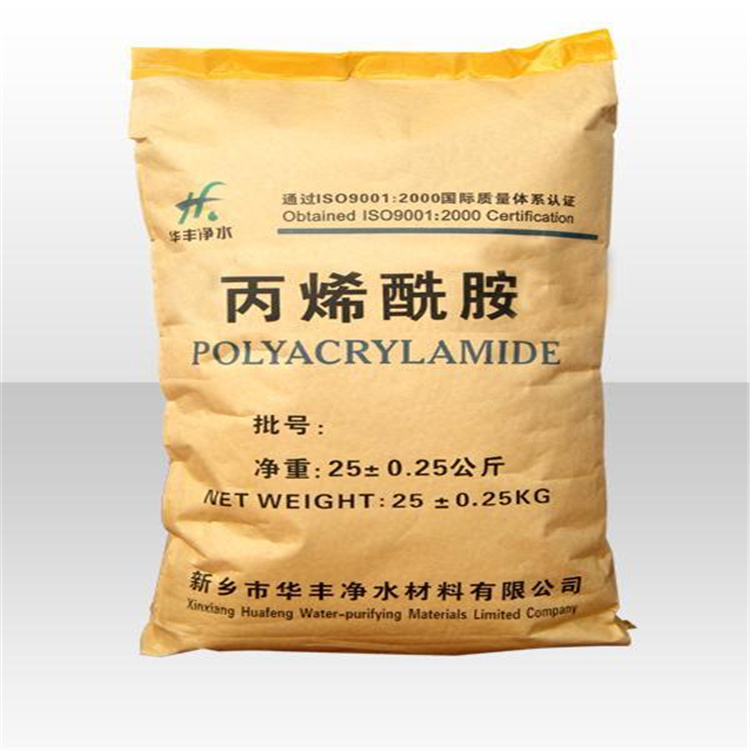 回收内外墙涂料 溴烟酸 PVC热稳定剂 不限品牌全天在线