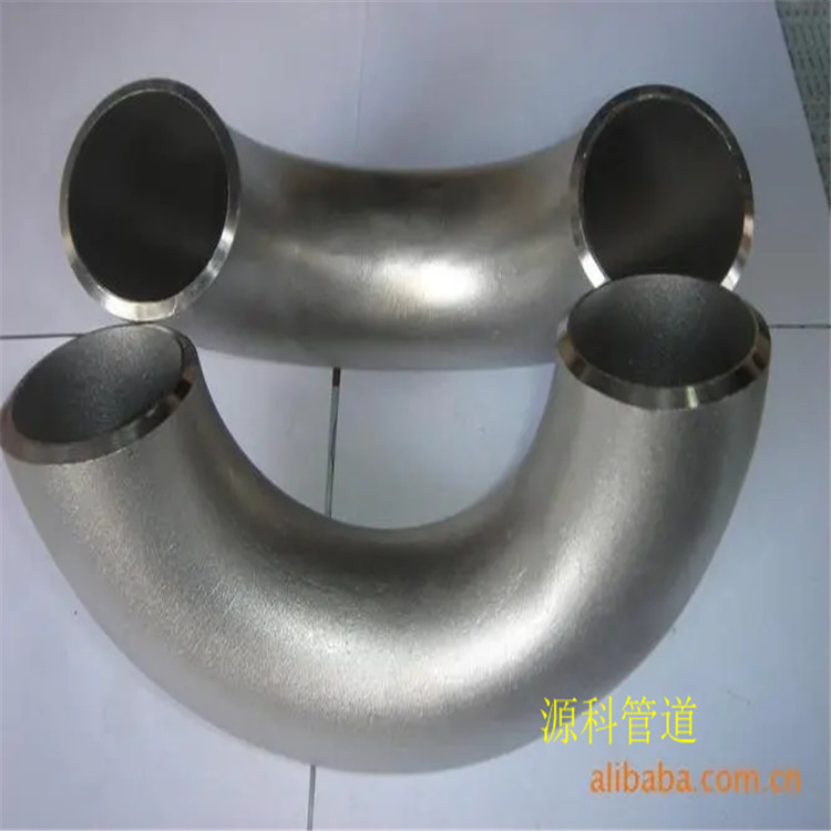 S31803 S32750 S31254弯头 三通 异径管直供 GBT12459国标