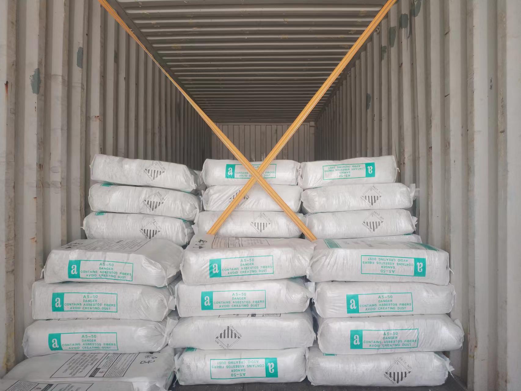 森鑫 B5-70石棉绒 石棉粗粉 刹车片 喷涂矿物纤维