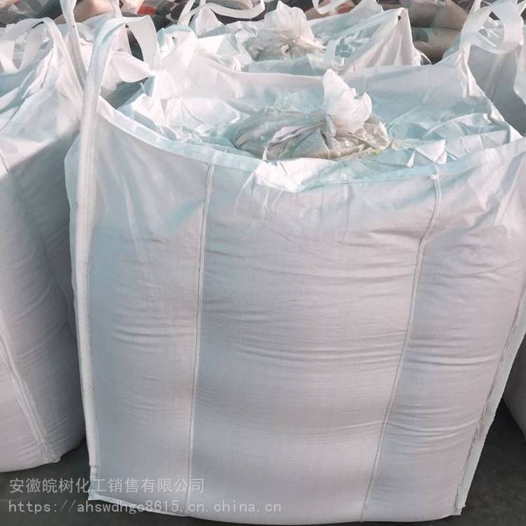 D314-Ⅱ钨用大孔阴离子交换树脂