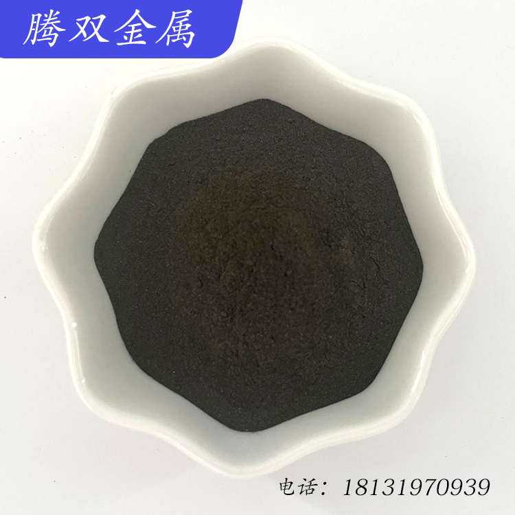 Ni6035WC ZJ55 镍基合金粉 镍基碳化钨合金粉 多元素合金 耐磨喷涂粉末