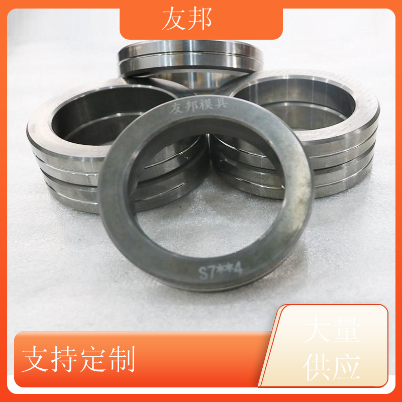 钨钢衬套机械密封环 合金轧辊S7*4 大量供应 内径可选 表面光滑