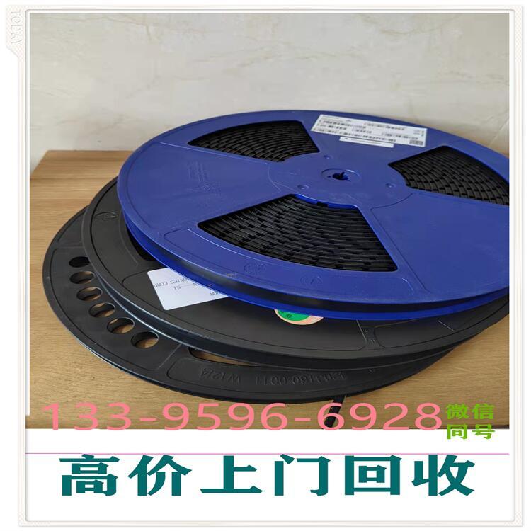 上门回收铟珠精镓ito靶材东黄南收购银焊条镓泥废锡纯钨条钼丝