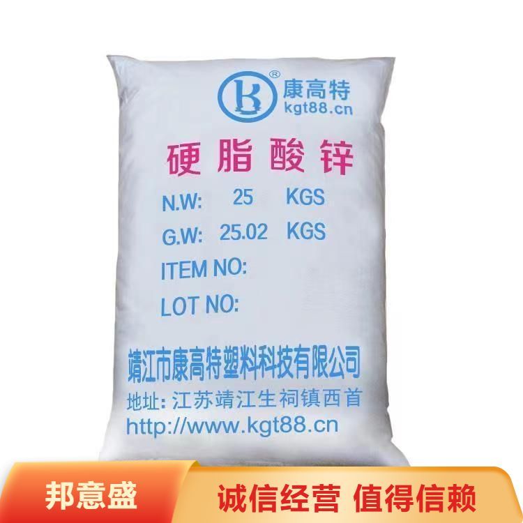 高效回收临期碳酸镍 现金交易 上门收购 资源不浪费