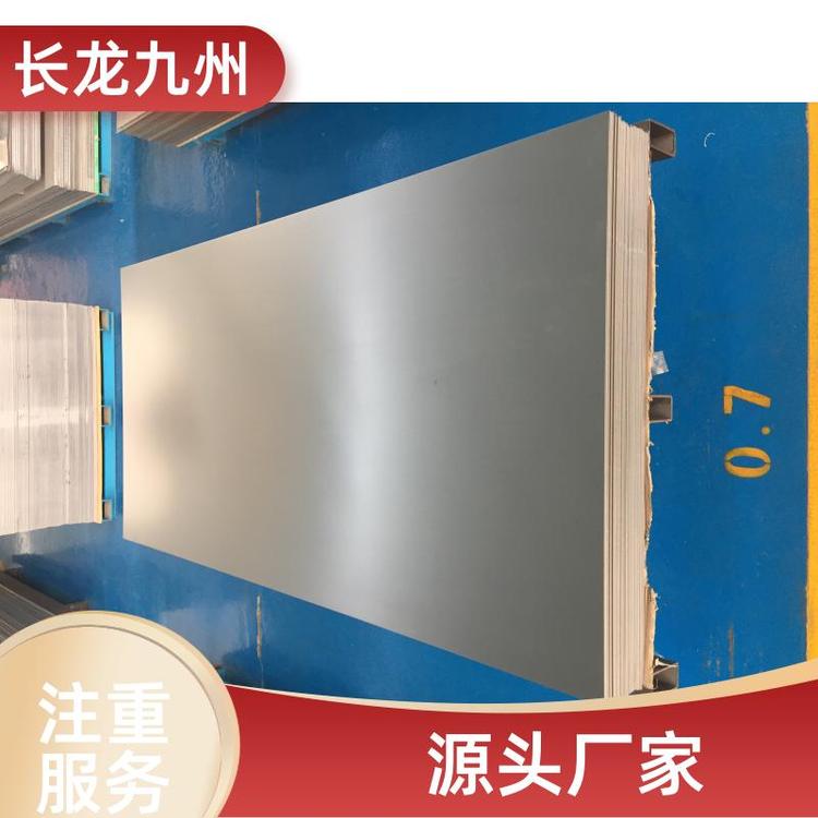 医用 钨钼板厂商 货源充足 钨板钼板 重量轻 长龙九州