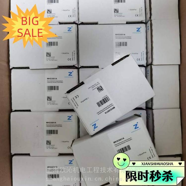 订购德国HEISS油缸1042142 HZ 250-40/22/550-112.003.X找代理商