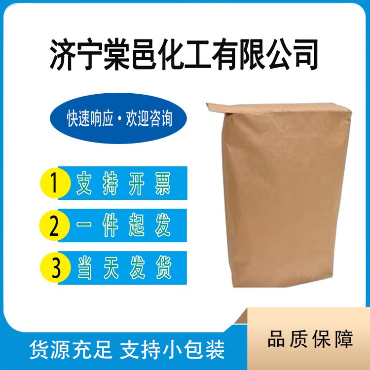 厂家现货纳米氧化铜 纳米级氧化铜粉 黑色 一公斤起订