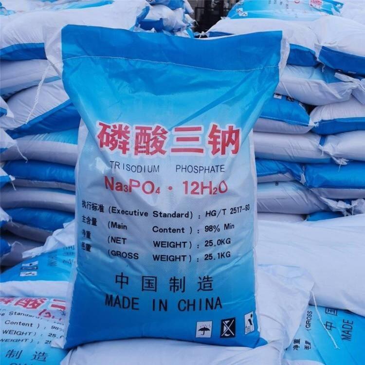 地坪涂料回收口香糖香精 磷钨酸 详情咨询 24小时在线