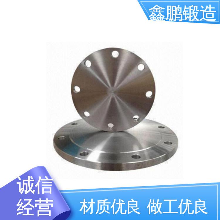 交货期快 55# 平焊法兰锻件 大件加工锻打 鑫鹏锻造