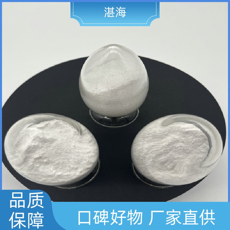 湛海新材料5-10微米氧化铕电子磁性用于热屏蔽规格齐全